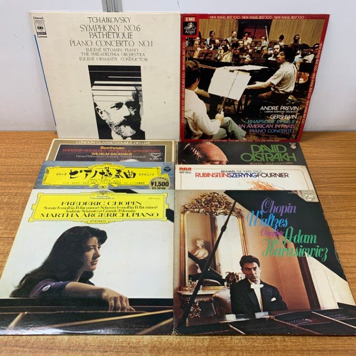 □01)【1点限り!】クラシック・ピアノ曲などのLPレコード まとめ売り約