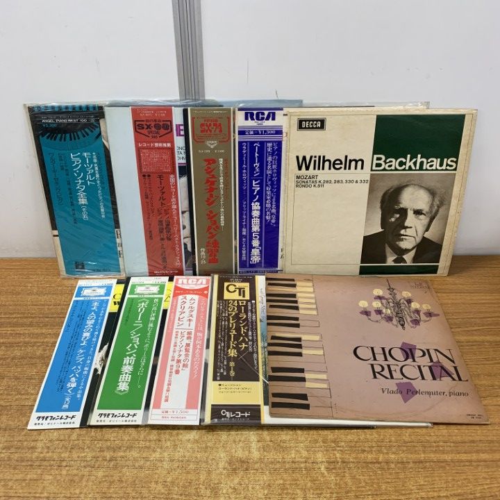 □01)【1点限り!】クラシック・ピアノ曲などのLPレコード まとめ売り約