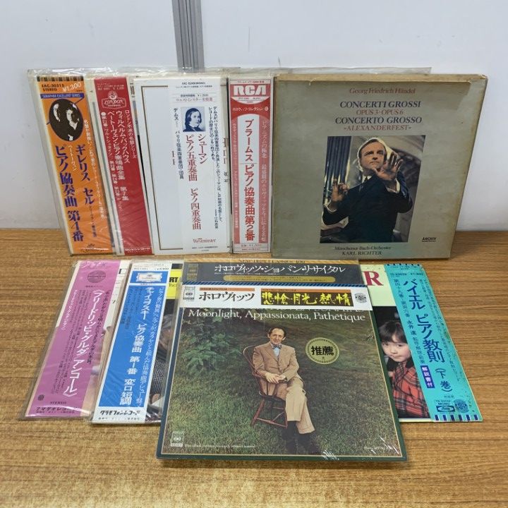 □01)【1点限り!】クラシック・ピアノ曲などのLPレコード まとめ売り約