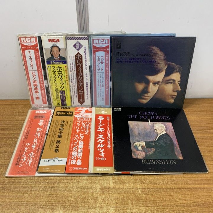 □01)【1点限り!】クラシック・ピアノ曲などのLPレコード まとめ売り約