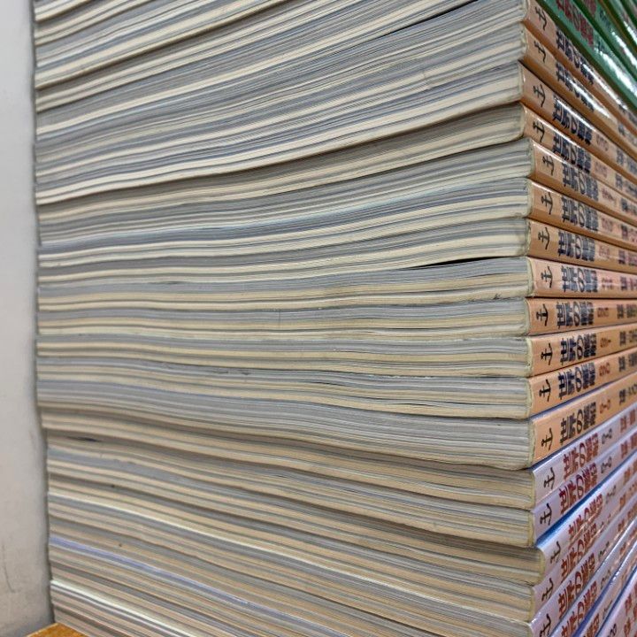 □01)【1点限り!】世界の艦船 1996年～1998年 まとめ売り約30冊大量