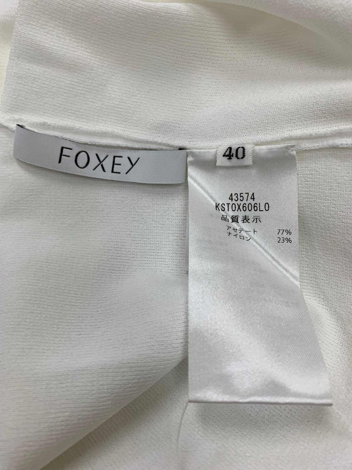  フォクシーブティック KNIT TOP 43574 ニット セーター 40 ホワイト 半袖 ニット セーター