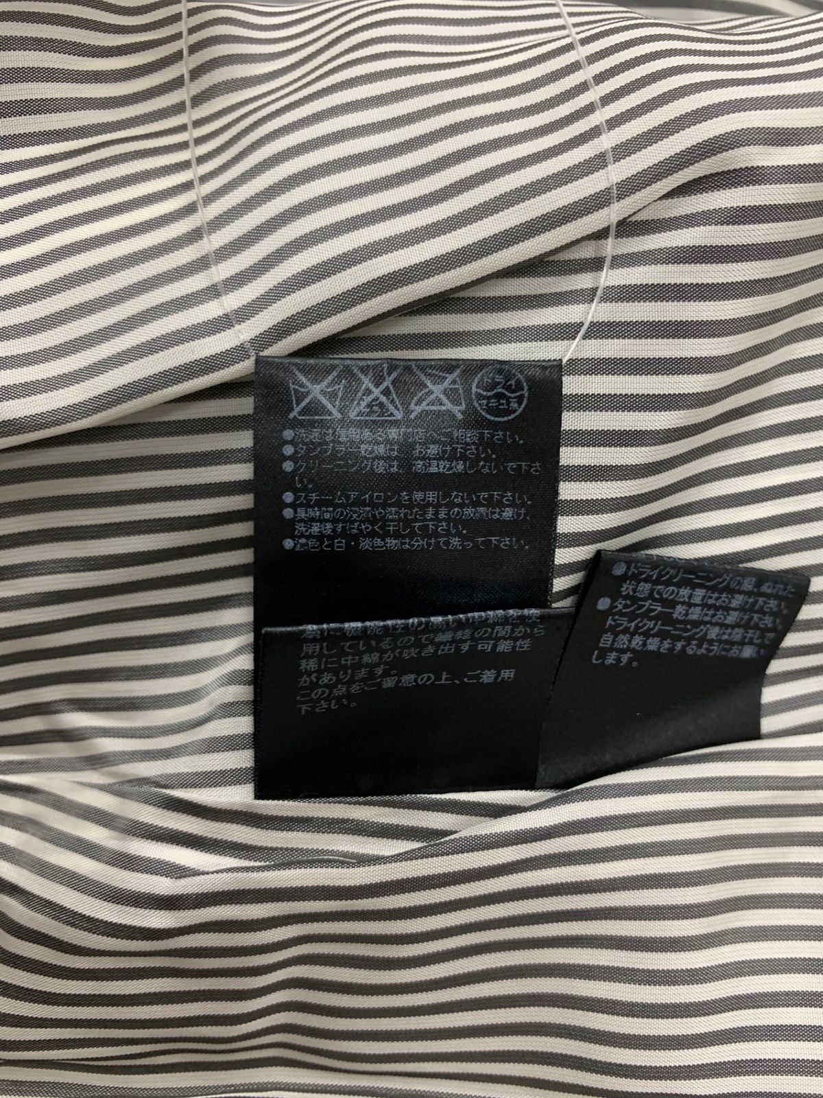 フォクシーニューヨーク コート タキシードコクーン ディスカウント  