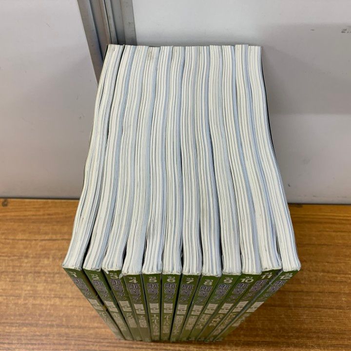 △01)【1点限り!】航空ファン 1993年1月号～12月号 12冊セット/1年分