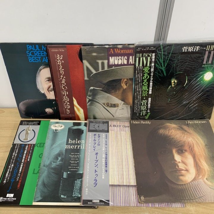 □01)【1点限り!】ジャズ・和モノ・ポピュラーなど 多ジャンルの