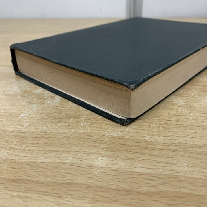 △01)【1点限り!】泰山全集 四柱推命学の要譯/伊藤泰苑/京都書院/昭和