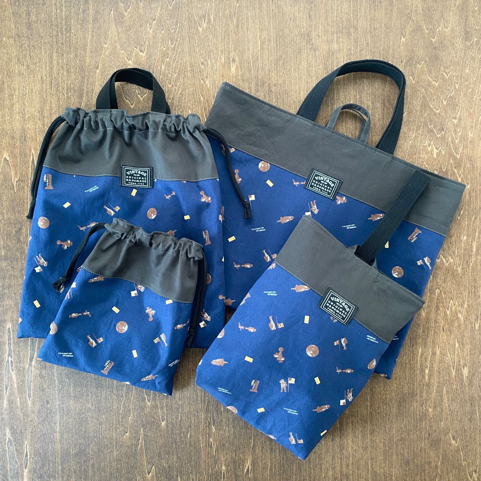 宇宙 入園入学 4点セット 男の子 レッスンバッグ 上履き入れ 体操服袋