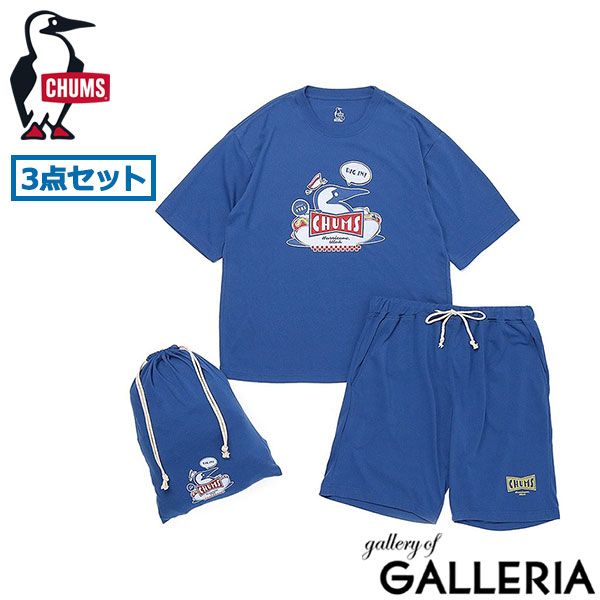 日本 チャムス ルームウェア メンズ レディース パンツ セットアップ CHUMS Tシャツ ショートパンツ 春夏 夏 上下 半袖 かわいい ハーフパンツ 巾着 3点セット HOME Chillax Wear Set CH 01-2551