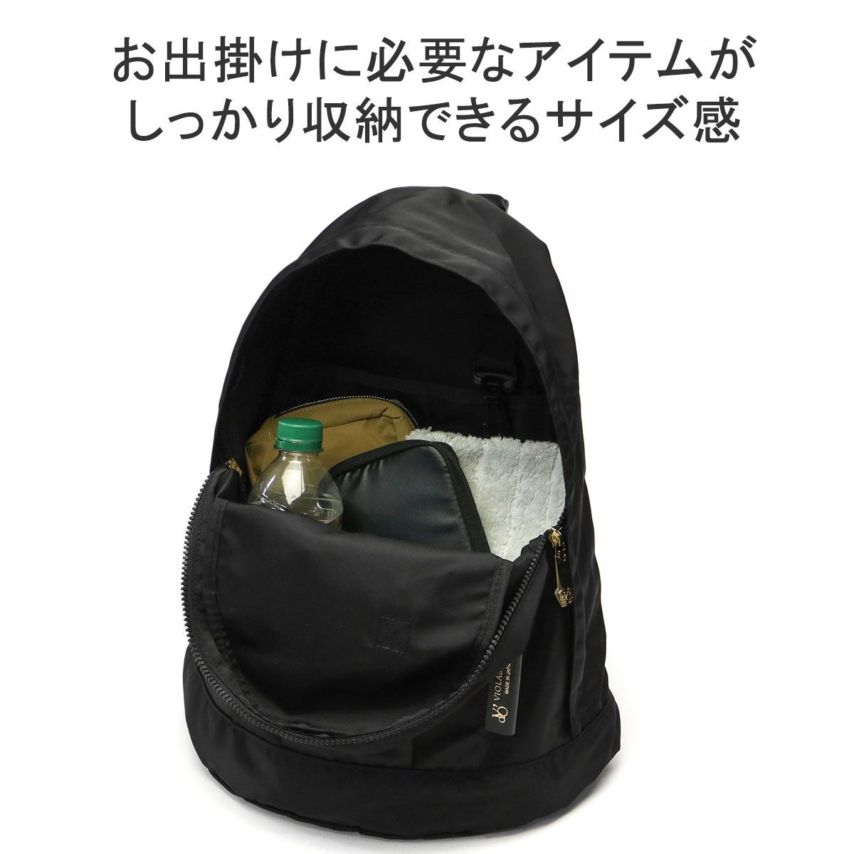 正規品 ヴィオラドーロ 購入 リュック レディース 黒 VIOLAd'ORO