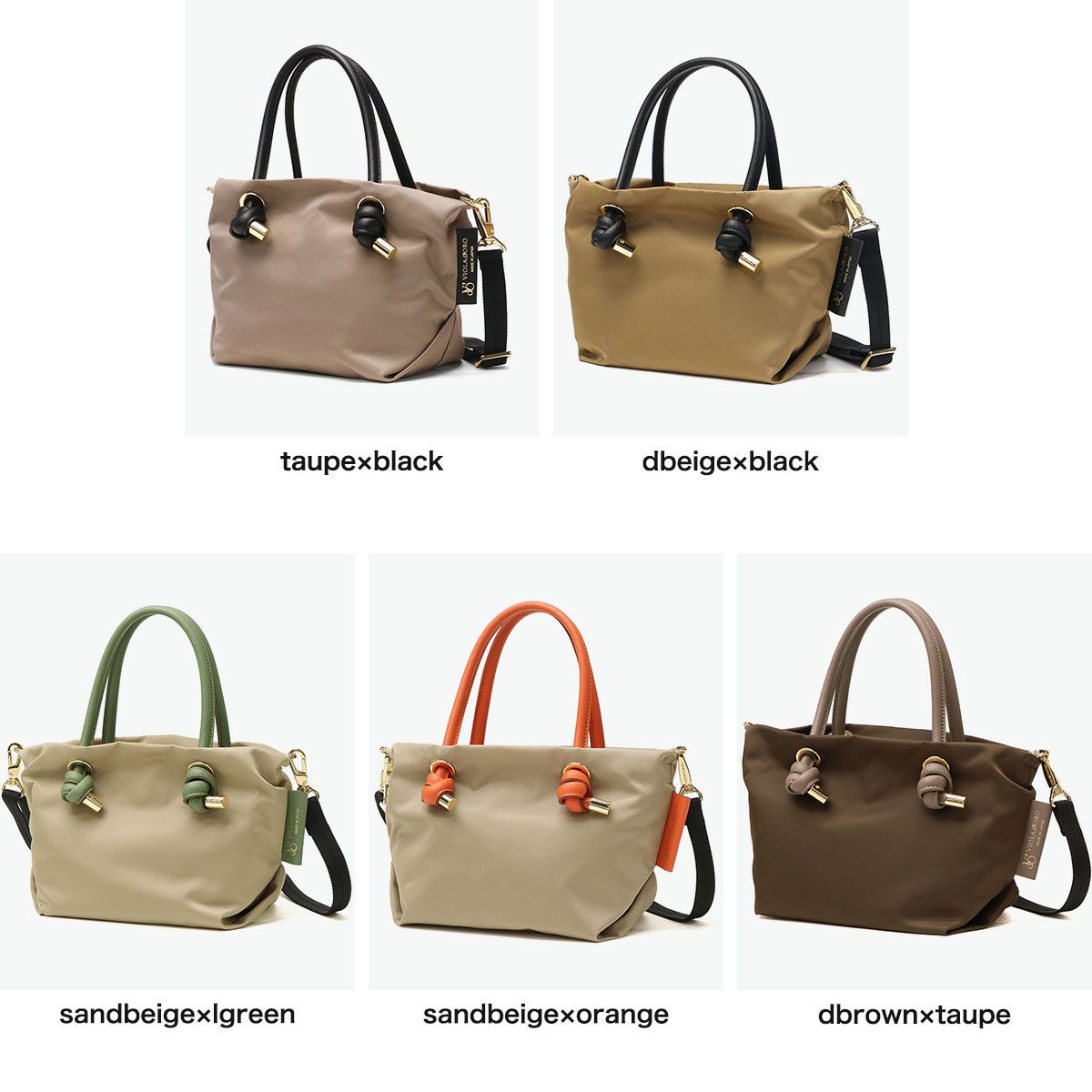 正規品 ショップ ヴィオラドーロ トートバッグ レディース 小さめ 軽量