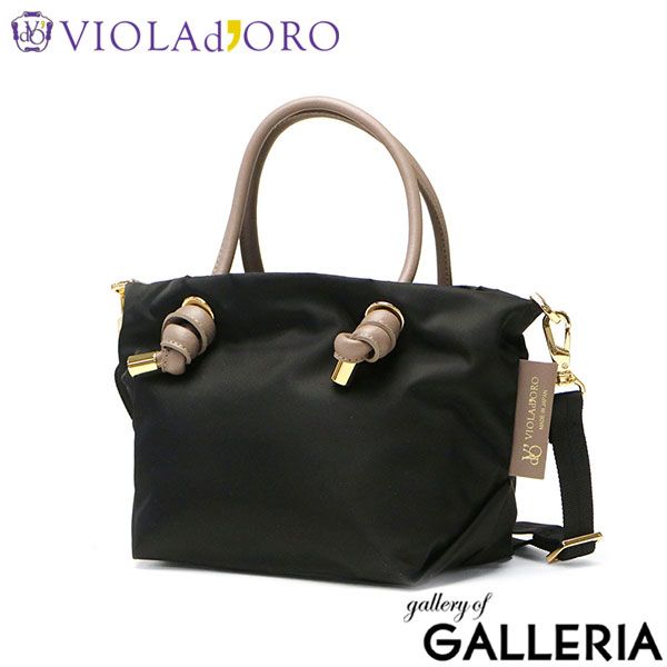 正規品 ショップ ヴィオラドーロ トートバッグ レディース 小さめ 軽量
