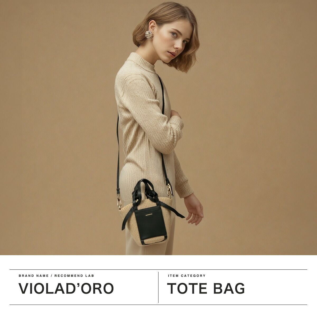 正規品 ヴィオラドーロ かごバッグ VIOLAd'ORO トートバッグ MIRO