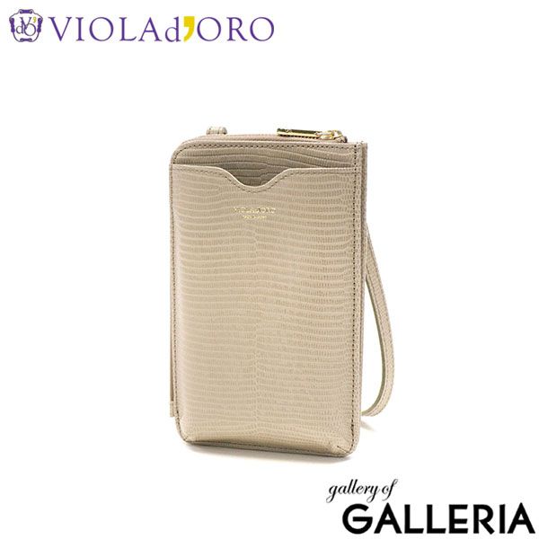 ヴィオラドーロ スマホショルダー 大人 レディース 本革 ブランド 財布 VIOLAd ORO スマホ ポーチ おしゃれ シンプル ADRIA V-1289 taupe