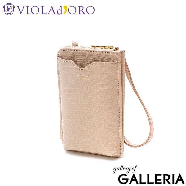 ヴィオラドーロ スマホショルダー 大人 レディース 本革 ブランド 財布 VIOLAd ORO スマホ ポーチ おしゃれ シンプル ADRIA V-1289 nude