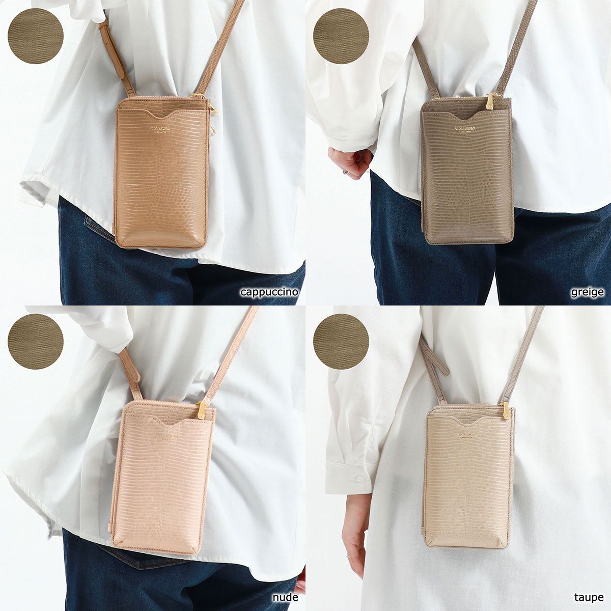  ヴィオラドーロ スマホショルダー 大人 レディース 本革 ブランド 財布 VIOLAd ORO スマホ ポーチ おしゃれ シンプル ADRIA V-1289 green その他 Android用ケース