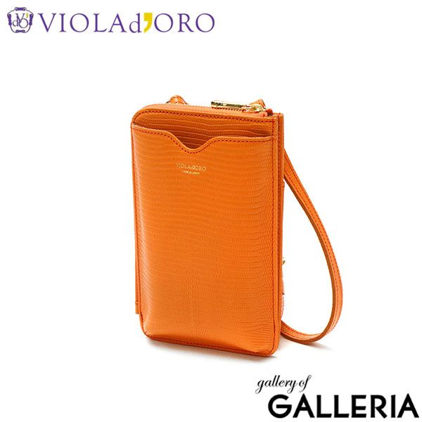 ヴィオラドーロ スマホショルダー 大人 レディース 本革 ブランド 財布 VIOLAd ORO スマホ ポーチ おしゃれ シンプル ADRIA V-1289 mandarine