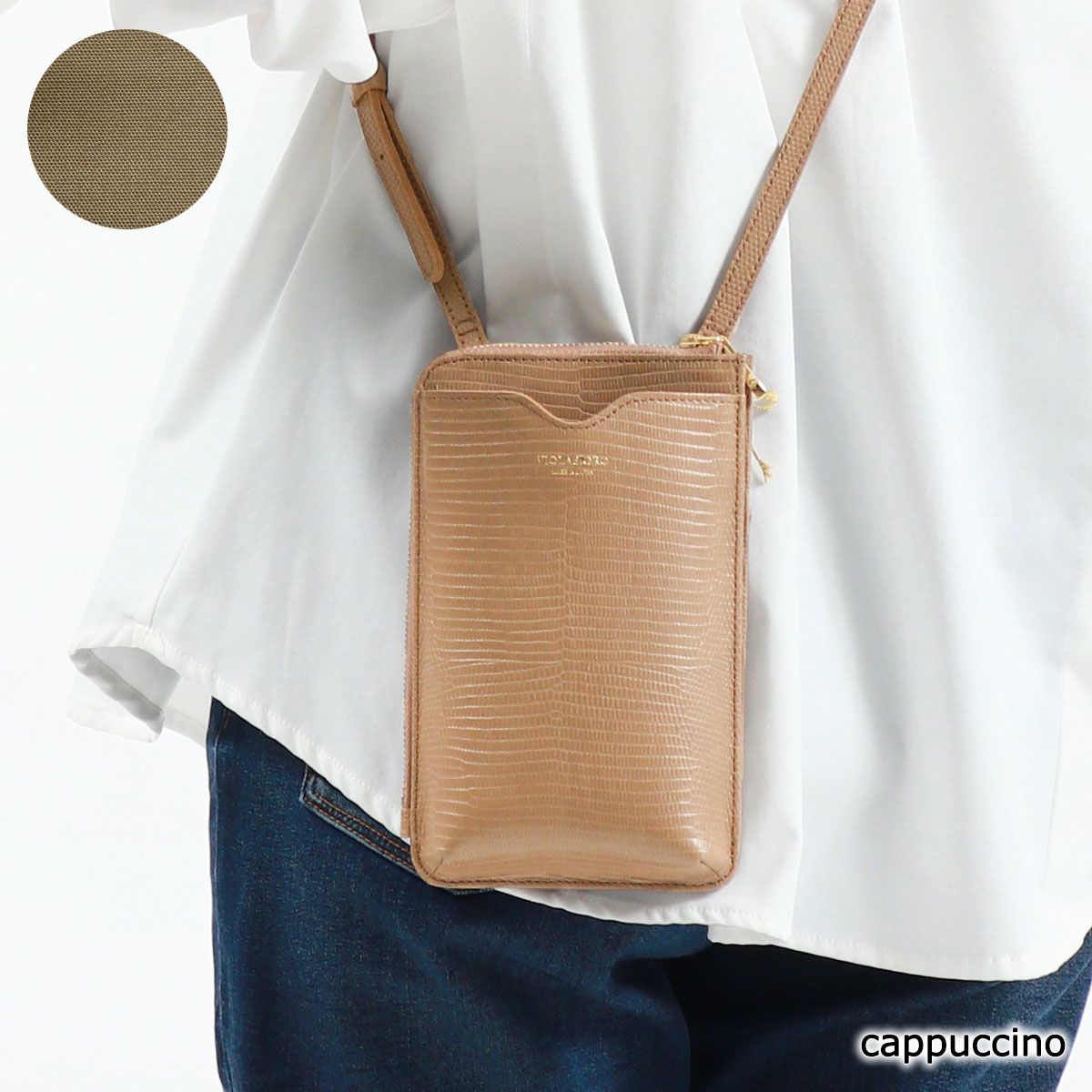 ヴィオラドーロ