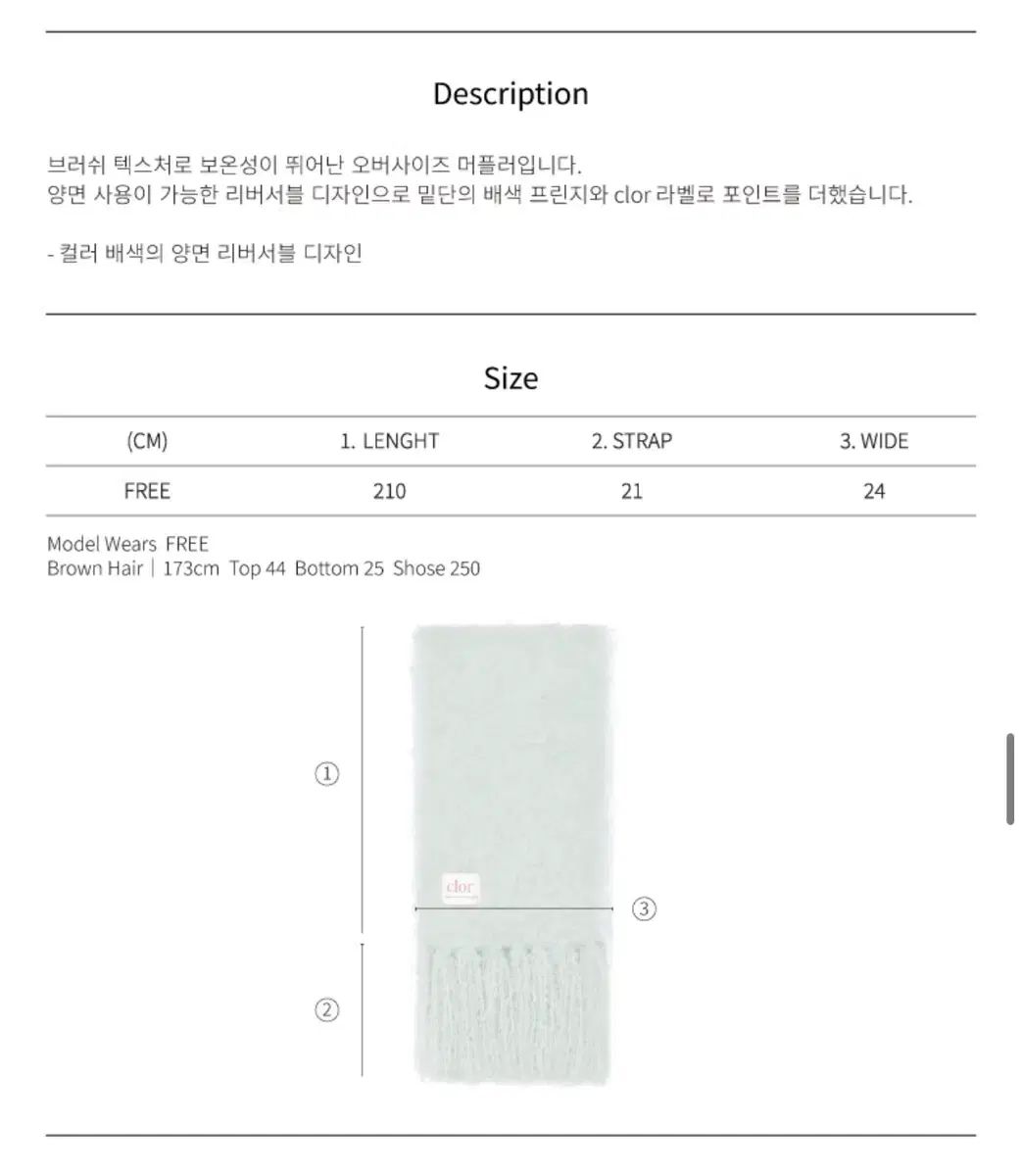 TraditionalWeatherwear