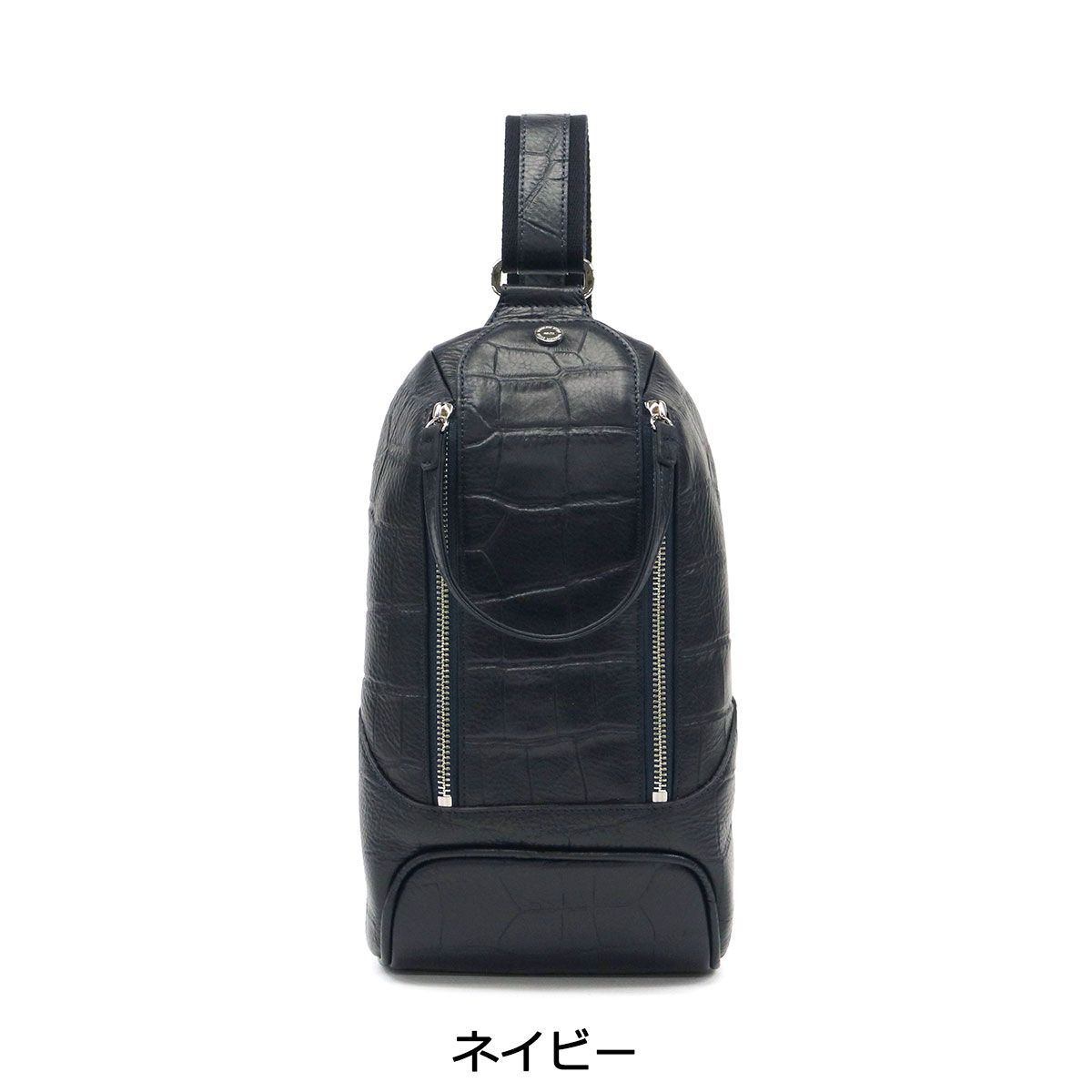 ペッレモルビダ PELLE MORBIDA ボディバッグ Maiden Voyage メイデン
