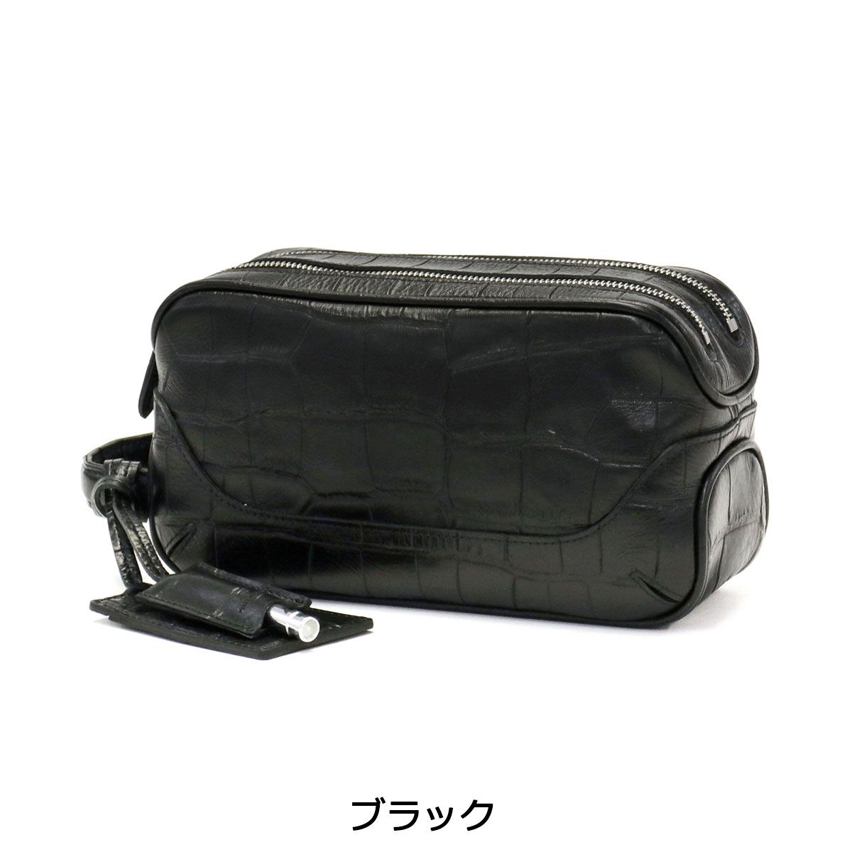 ペッレモルビダ クラッチバッグ PELLE MORBIDA セカンドバッグ ポーチ 