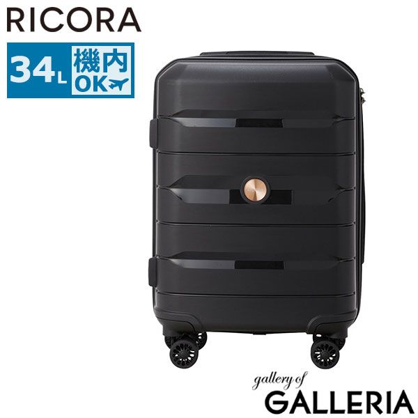 アウトレット 青眼の白龍 レリーフSM-51/LB-01/EX-49 3枚セット