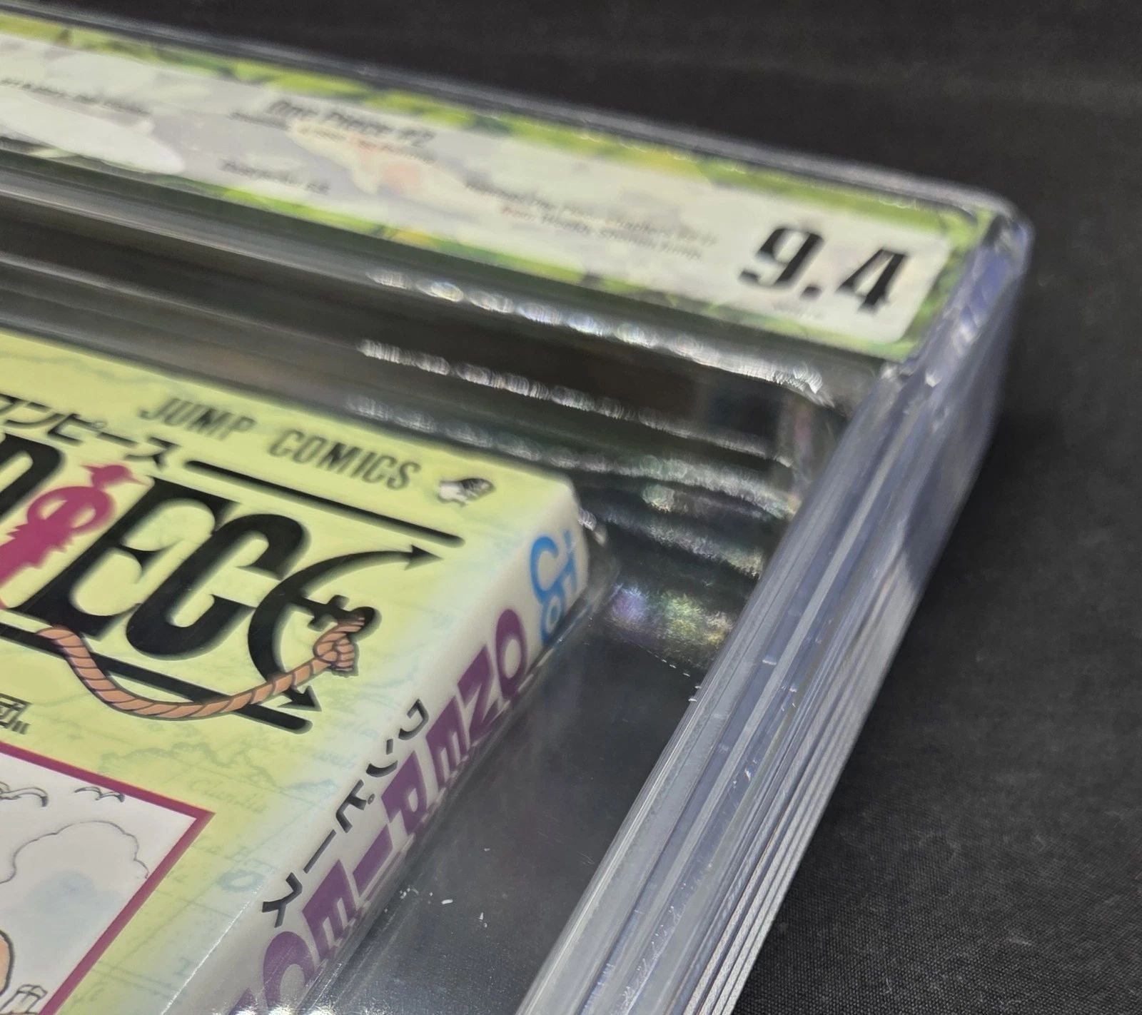 少年漫画 One Piece 104 1st printing BGS 9.8/9.6 少年漫画 One Piece 104 1st printing BGS 9.8/9.6 BGS 9.8 One Piece