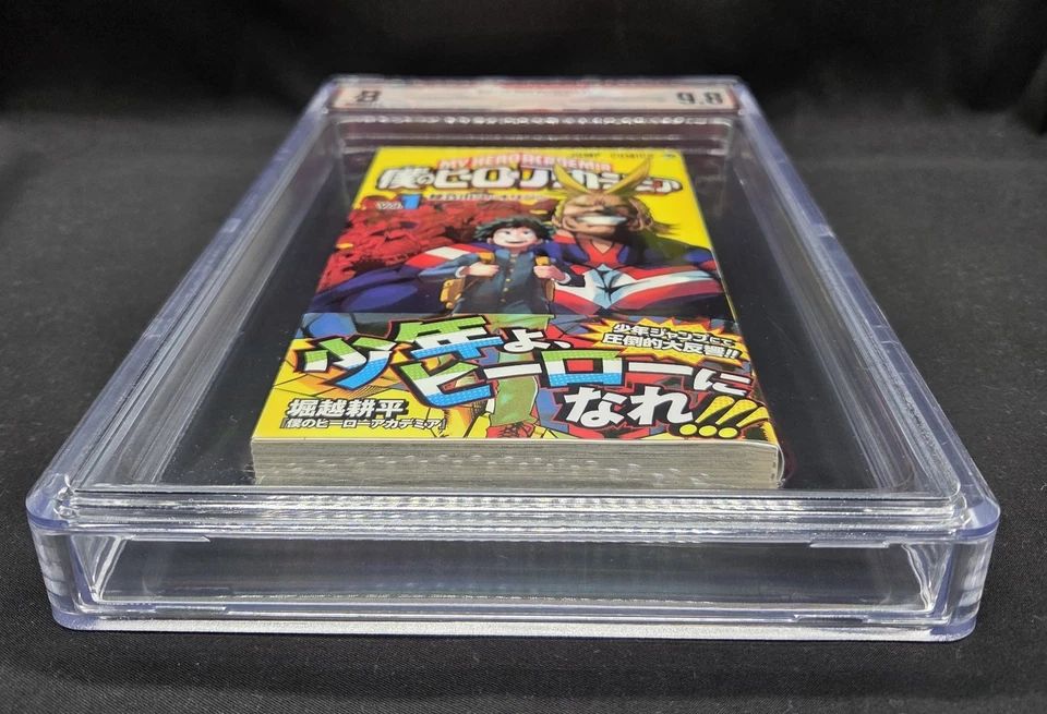 BGS 9.8 僕のヒーローアカデミア My Hero Academia 1巻 Vol.1 初版 1st