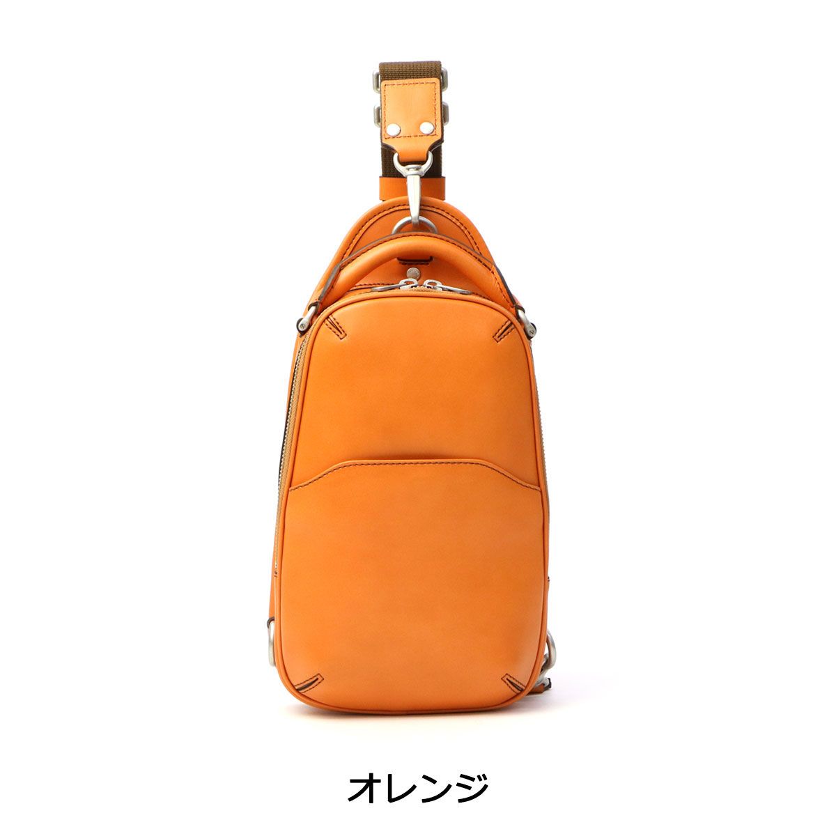 エルゴポック HERGOPOCH ワンショルダーバッグ ボディバッグ 正規取扱