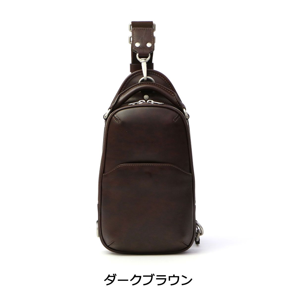 エルゴポック HERGOPOCH ワンショルダーバッグ ボディバッグ 正規取扱