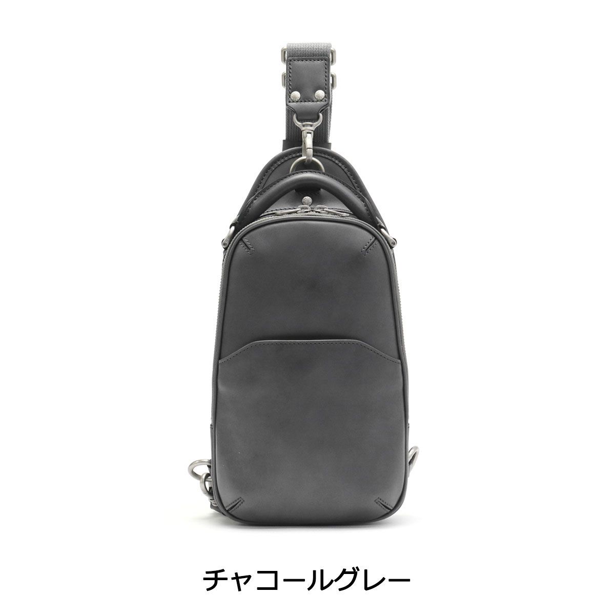 エルゴポック HERGOPOCH ワンショルダーバッグ ボディバッグ 正規取扱