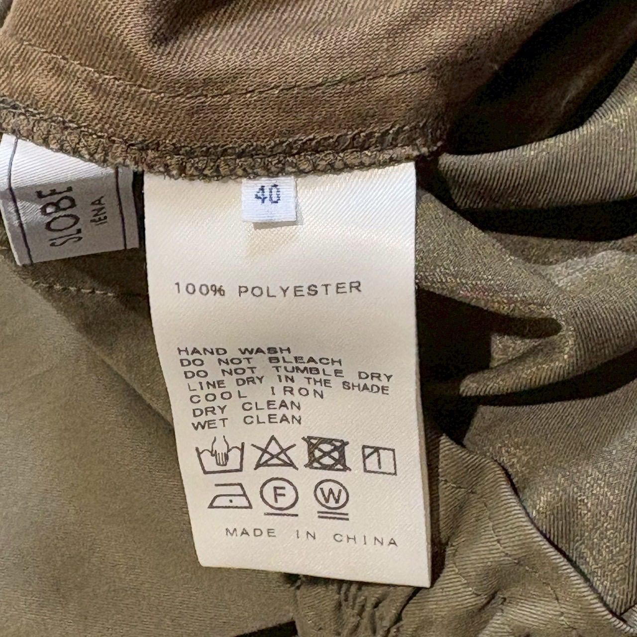 スリット有り 背面ゴム有り