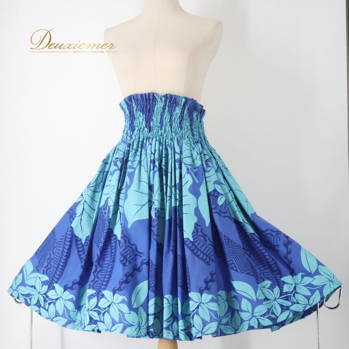 フラダンス 衣装 パウスカート ブルー系 エムエムジェイ 日本製