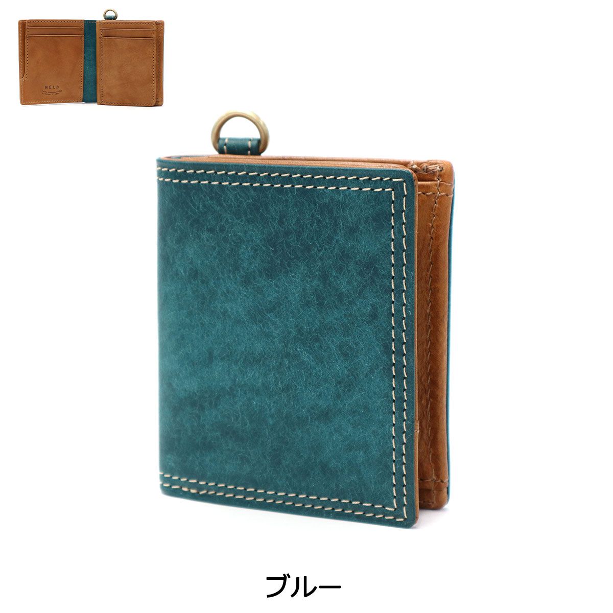 新品未使用] NELD 財布レザーグリーン