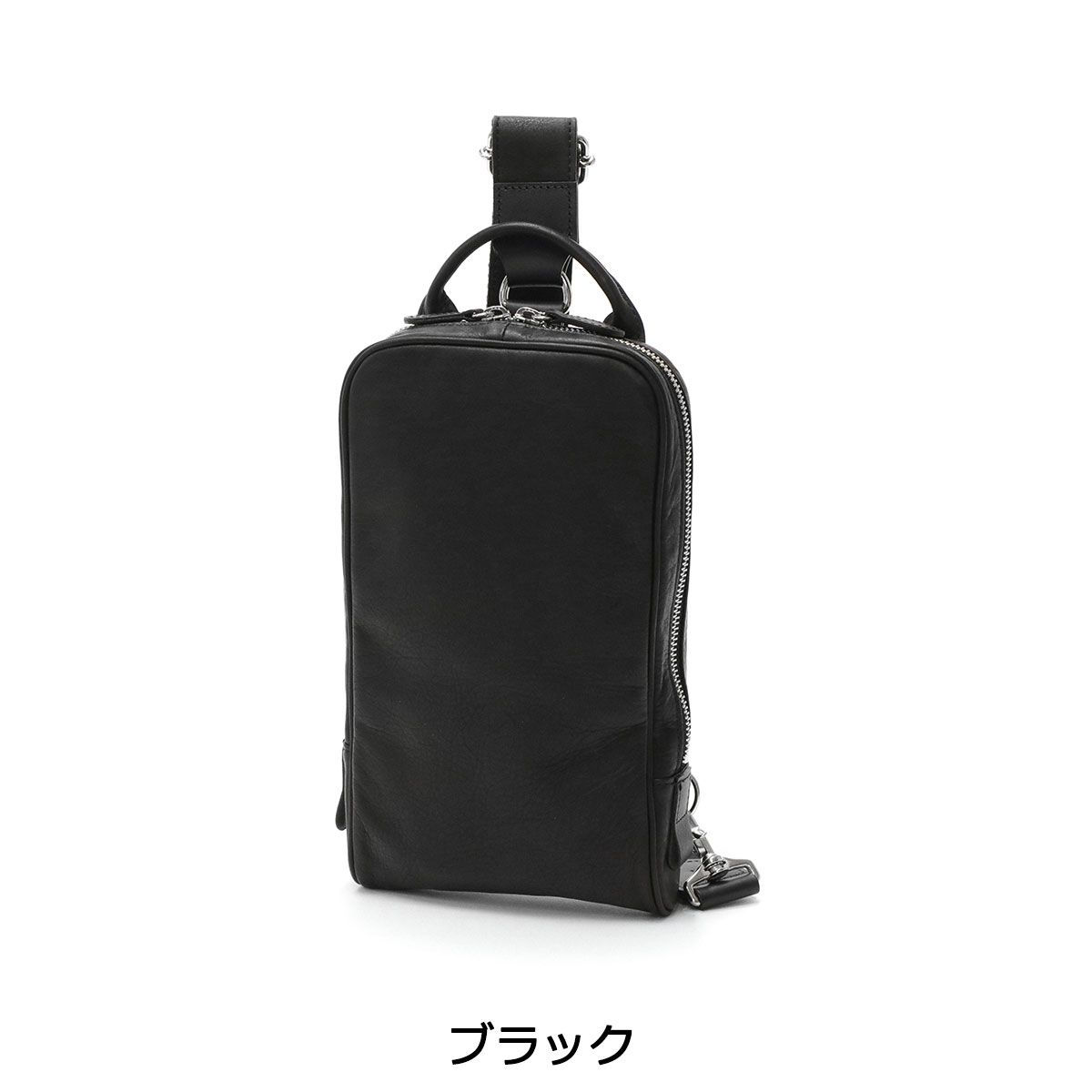ネルド ボディバッグ NELD 縦型 ワンショルダー 斜めがけ レザーバッグ 