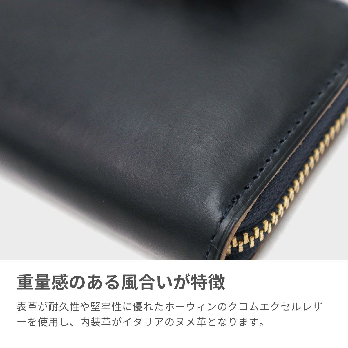 ネルド カードケース NELD CHROMEXCEL クロムエクセル コインケース