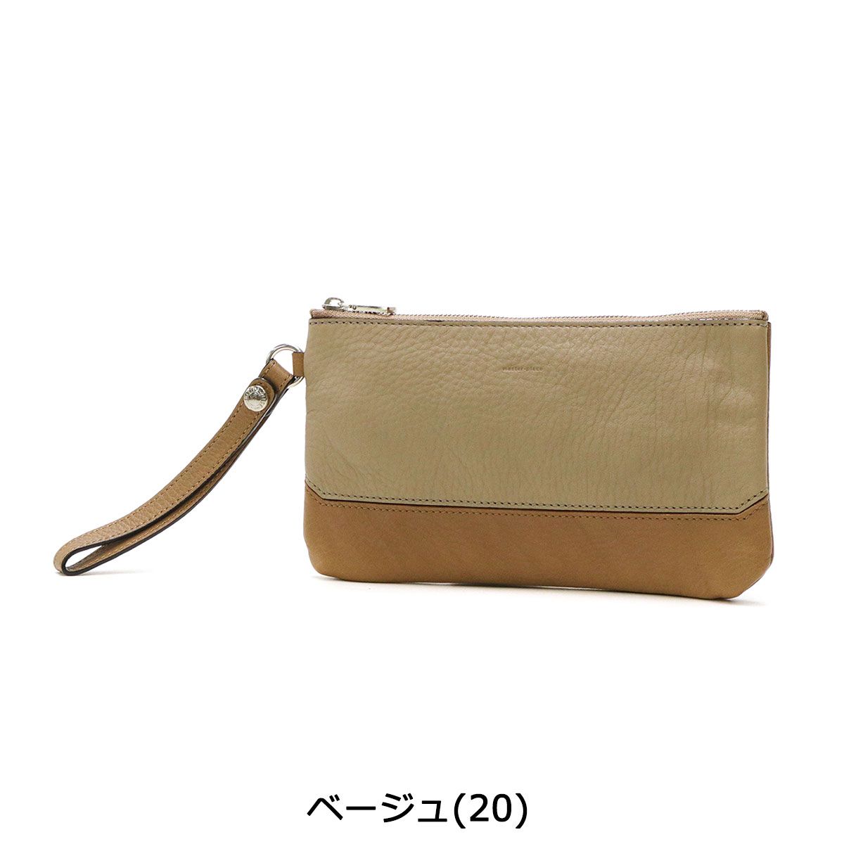  マスターピース ポーチ master piece dear クラッチバッグ 薄型 小さめ 革 本革 カウレザー メンズ レディース 02801 キャメル 24 トラベルポーチ 旅行かばん 小分けバッグ