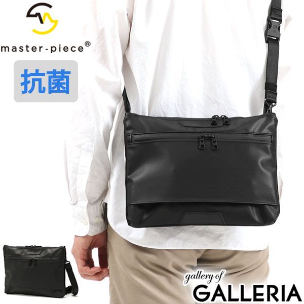 マスターピース サコッシュ master-piece Progress Coating ver. ショルダーバッグ 斜めがけバッグ ブランド 02394-sc ブラック 10