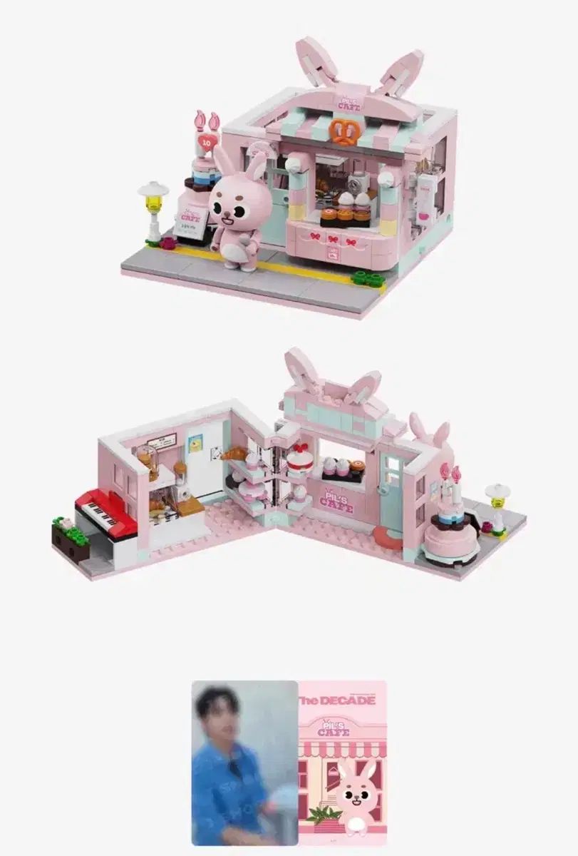 DAY6（デイシックス） デニマルズ（DENIMALZ） フィギュアブリック