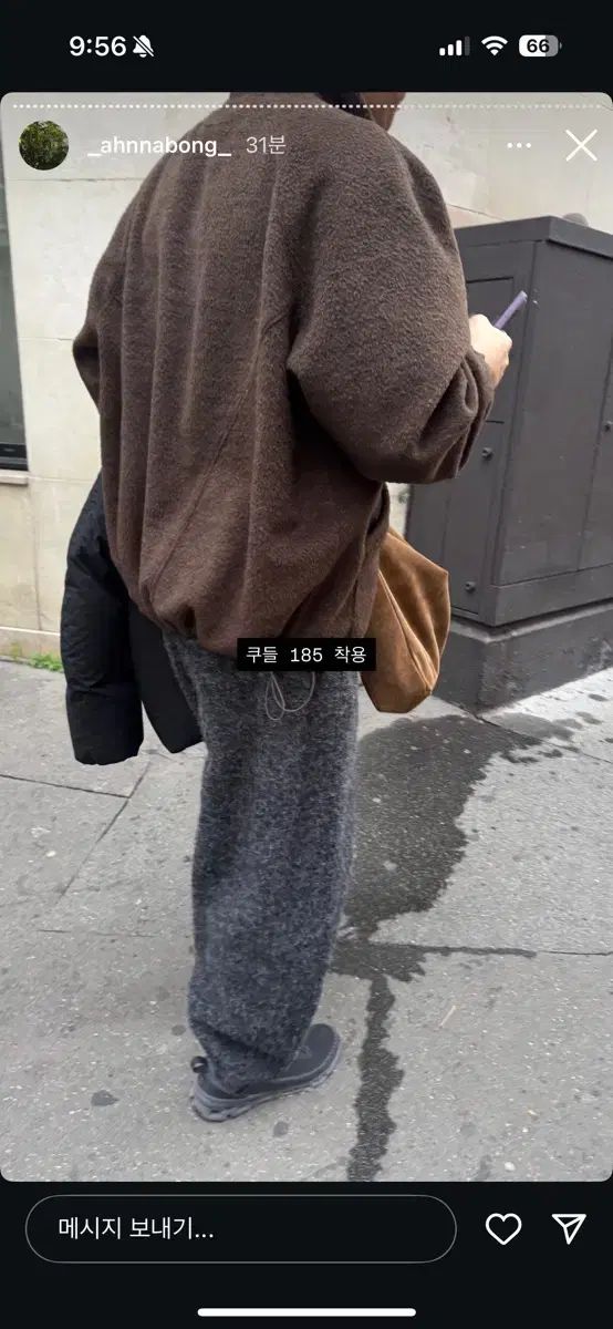 新 Ethos ジップアップ ポケット スウェットシャツ ディープブラウン