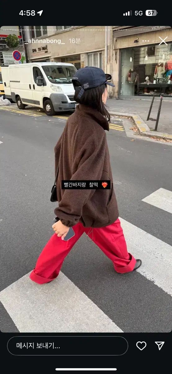 新 Ethos ジップアップ ポケット スウェットシャツ ディープブラウン