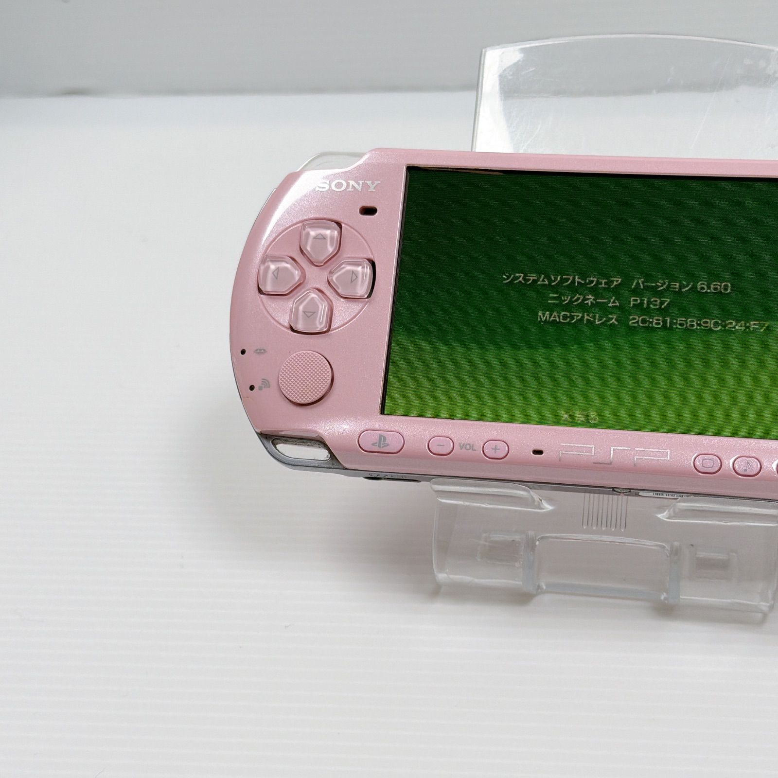 ソニー プレイステーション