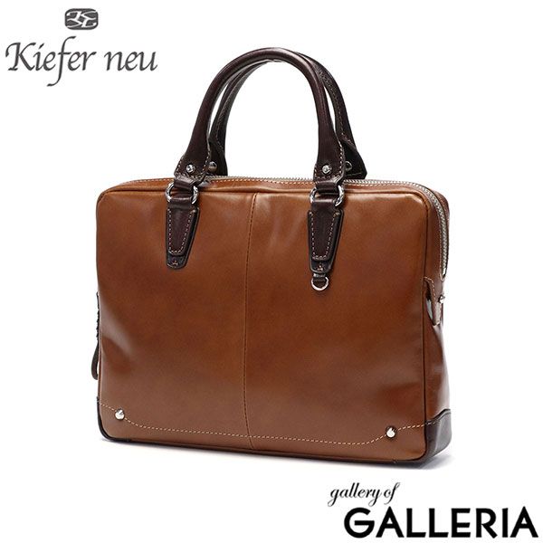 キーファーノイ ブリーフケース メンズ レディース レザー 本革 Kiefer