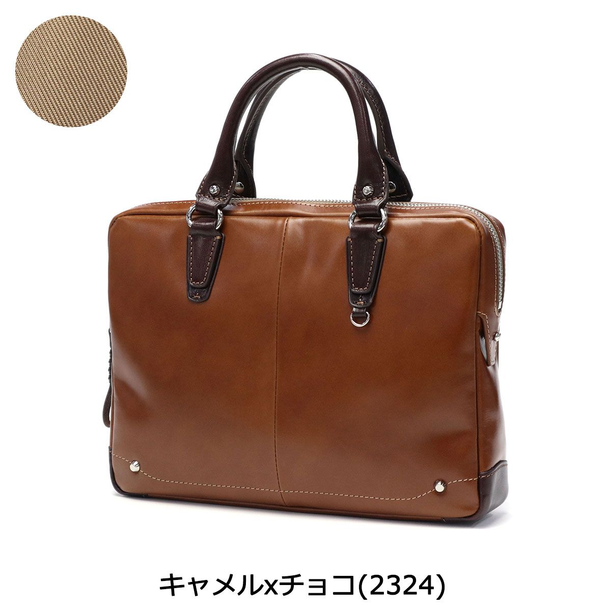 未使用　キーファーノイ　ビジネスバッグ　レザー　ブラウン　キャメル Kiefer neu（キーファーノイ） 最大51%☆12/22限定 トートバッグ