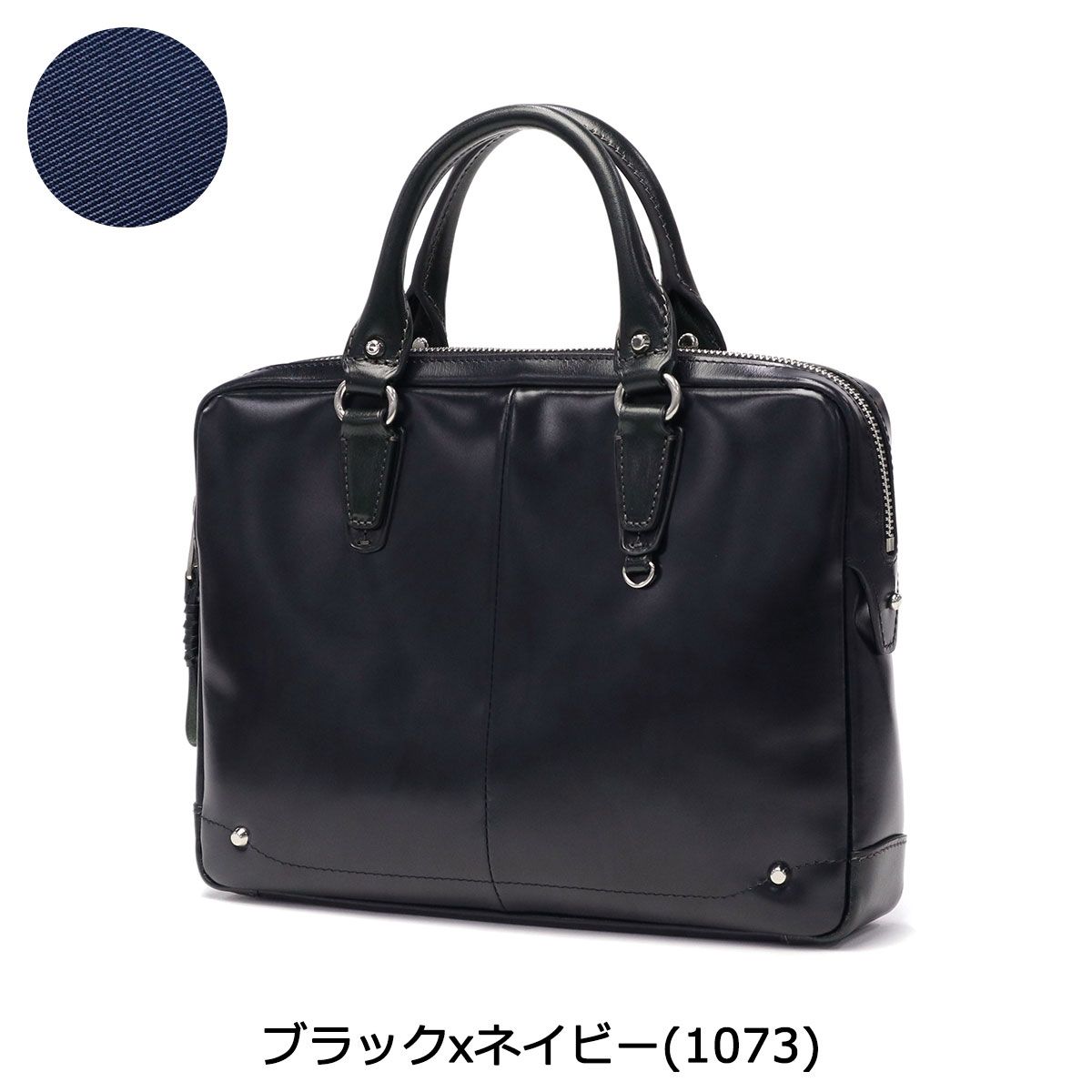 キーファーノイ ブリーフケース メンズ レディース レザー 本革 Kiefer