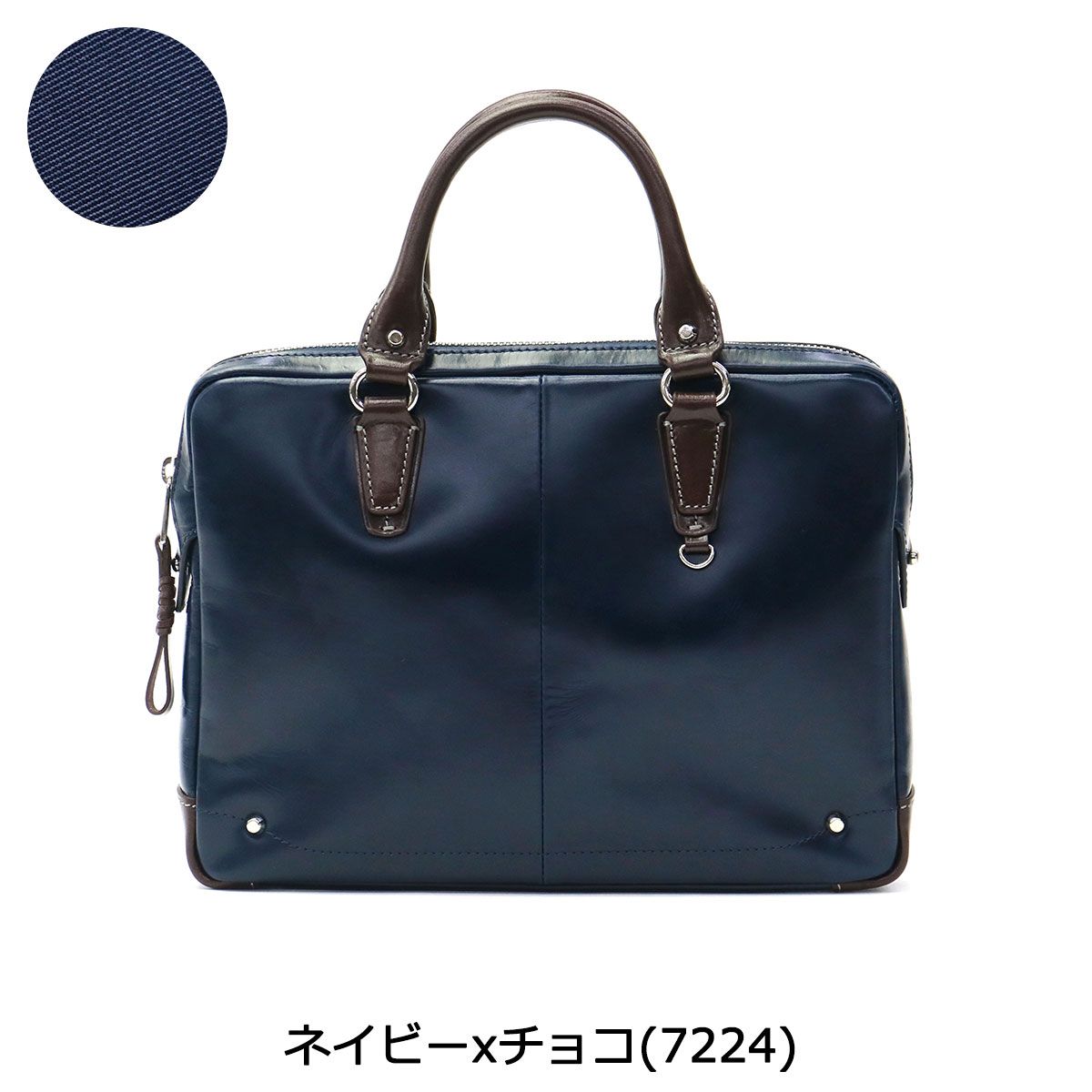 キーファーノイ ブリーフケース メンズ レディース レザー 本革 Kiefer