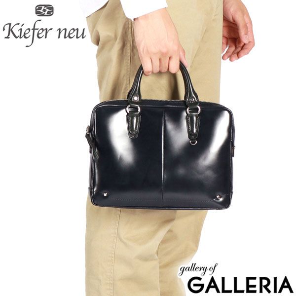 キーファーノイ ブリーフケース メンズ レディース レザー 本革 Kiefer