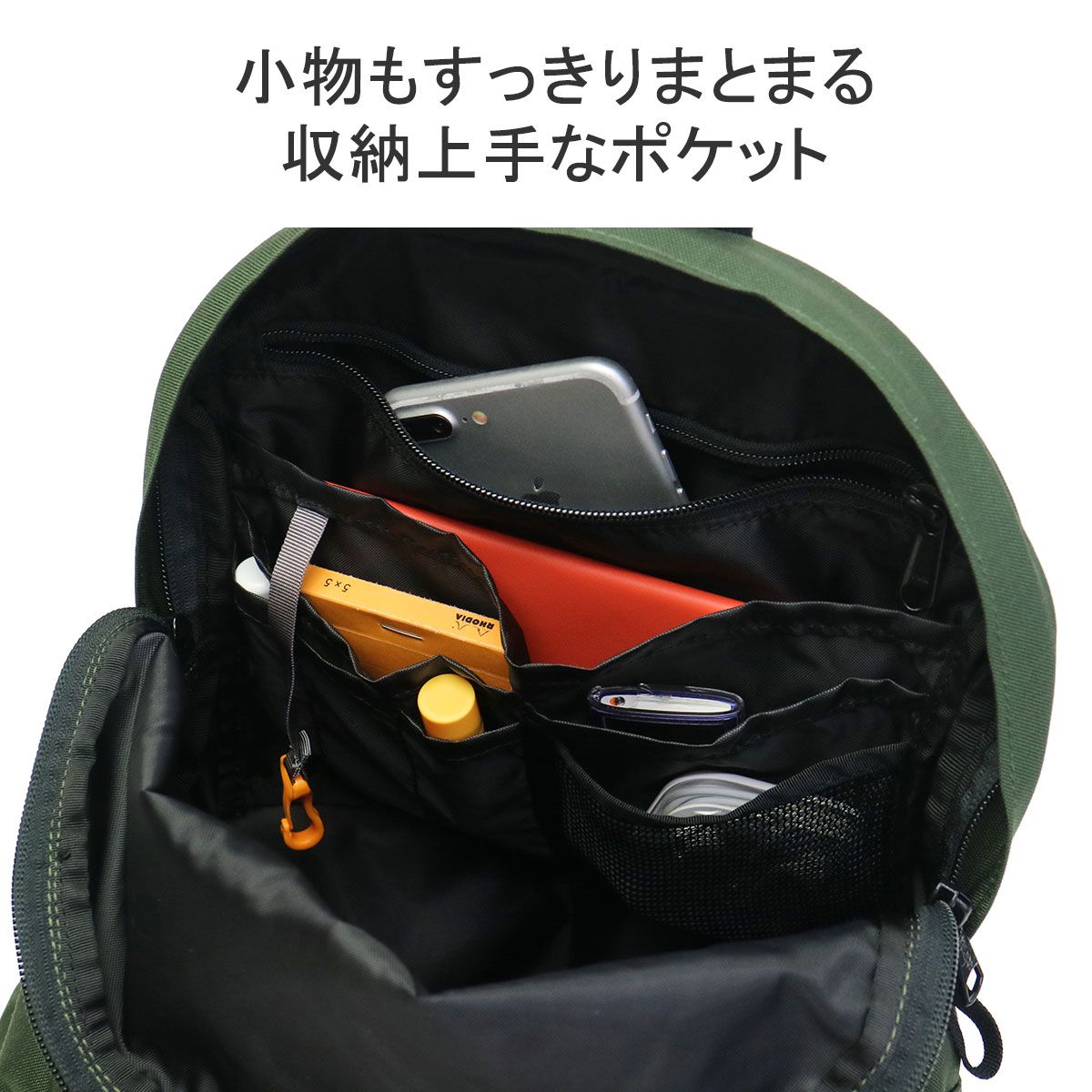 日本正規品 ケルティ リュック メンズ レディース ブランド 大容量 