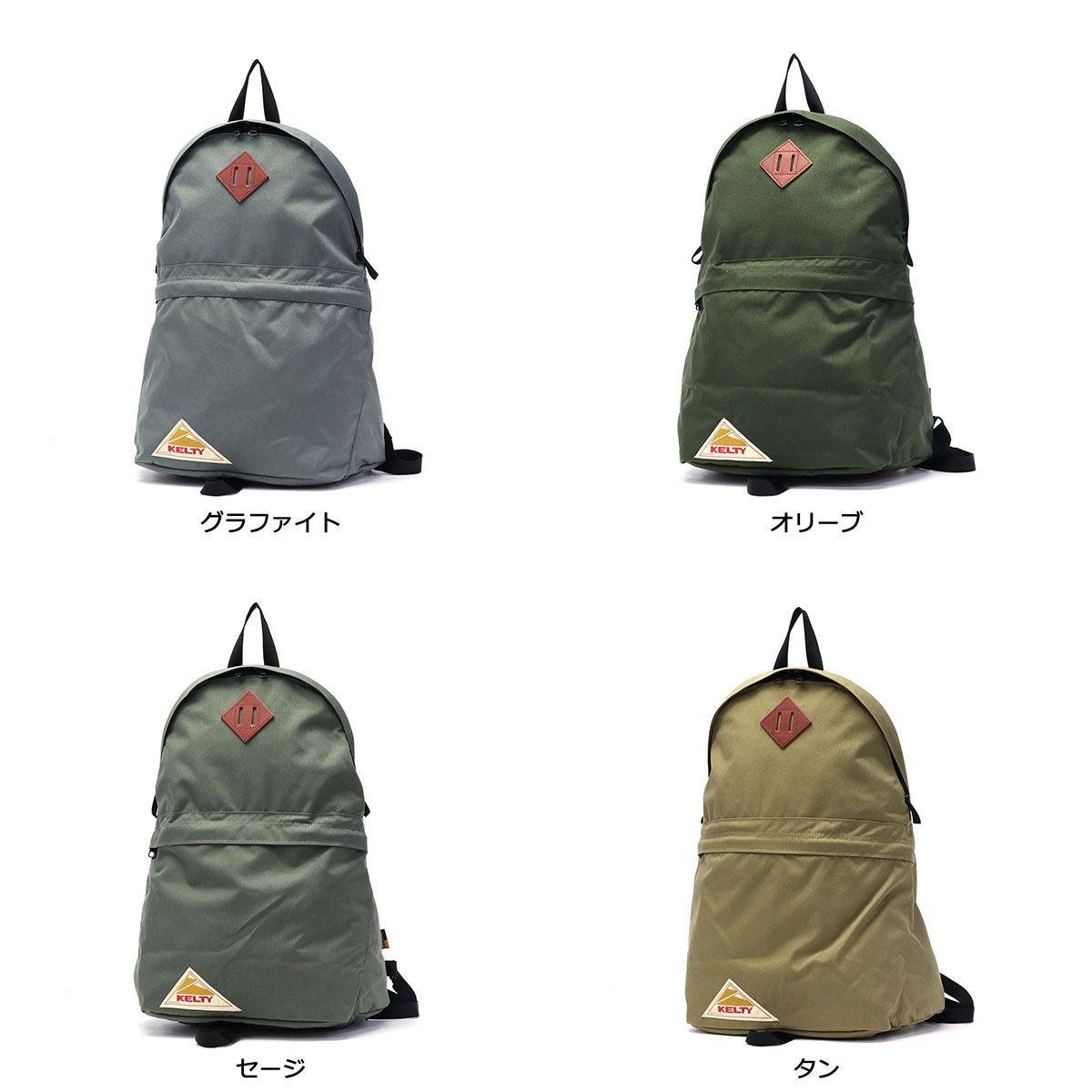 日本正規品 ケルティ リュック メンズ レディース ブランド 大容量 
