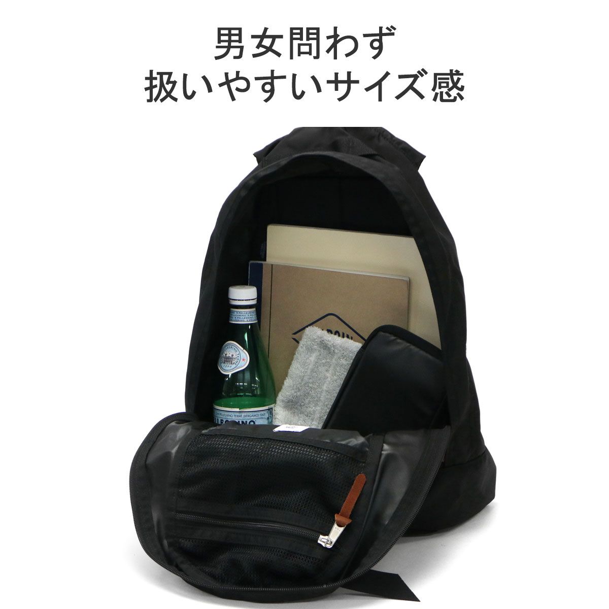 日本正規品 グレゴリー リュック GREGORY クラシック CLASSIC ファイン 