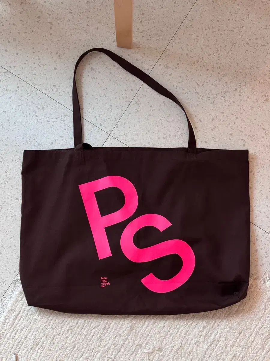 萬葉集全歌講義 第4巻（巻第7・巻第8）/笠間書院/阿蘇瑞枝（単行本）